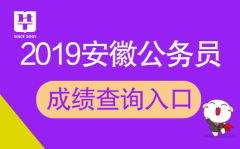 澳门渔岙棋牌网址一键知晓自己的排名情况（排名仅供参考